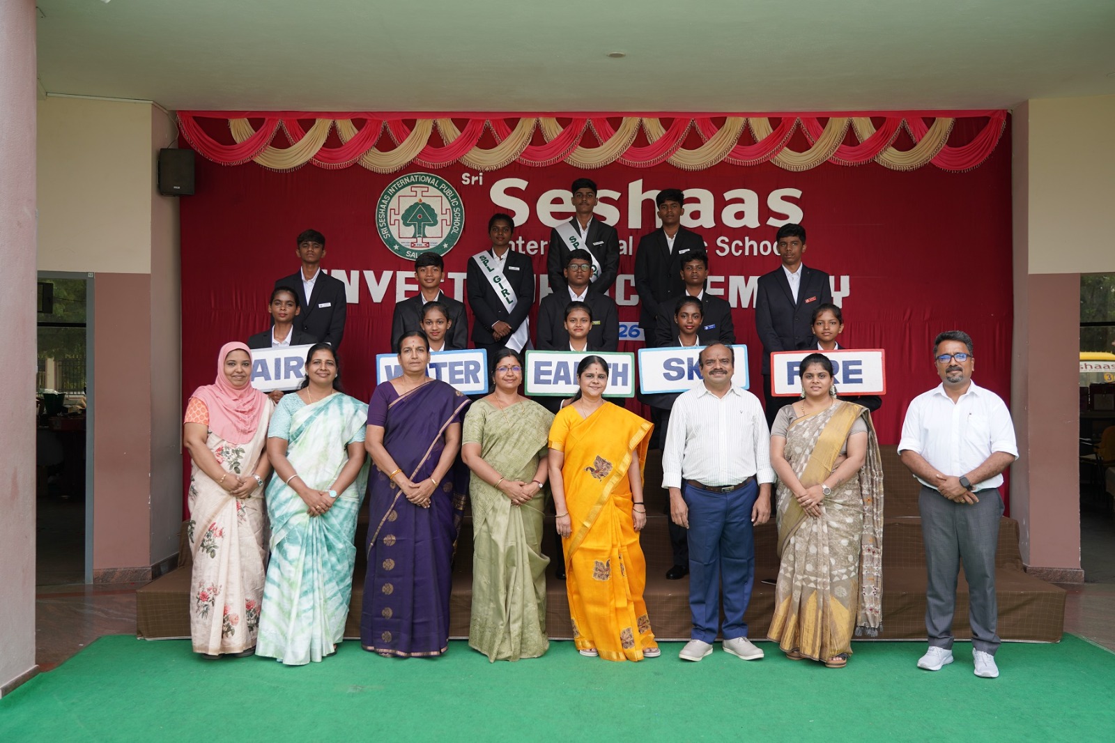 Seshaas School