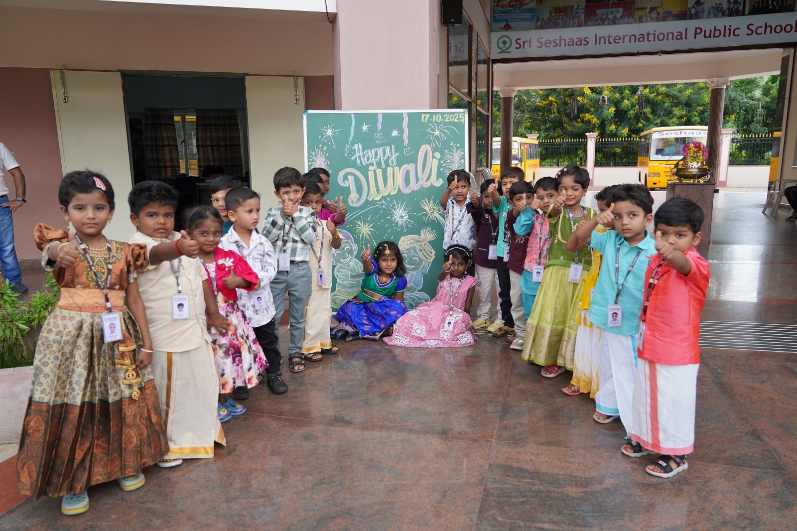 Seshaas School
