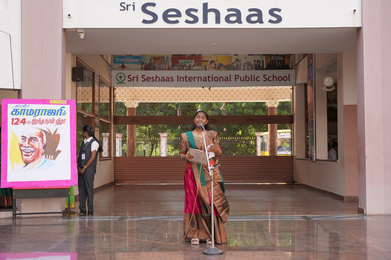 Seshaas School