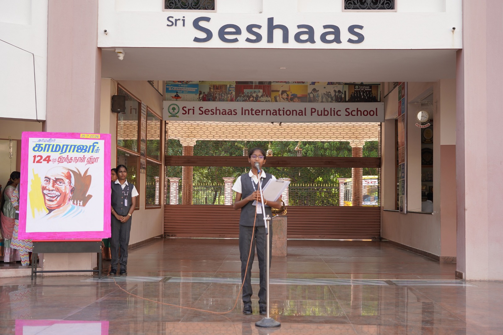 Seshaas School
