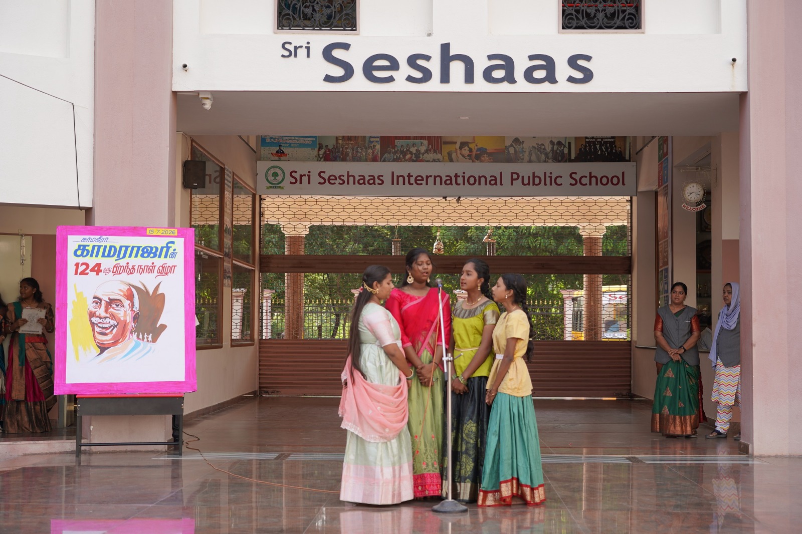 Seshaas School