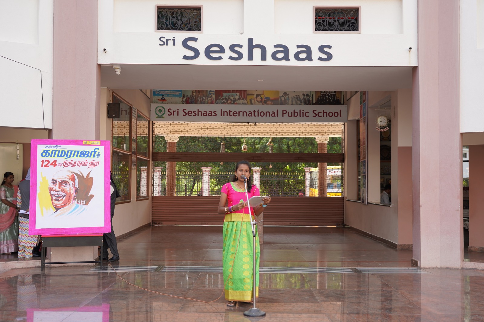 Seshaas School