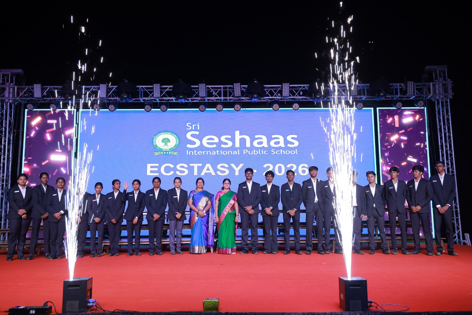 Seshaas School