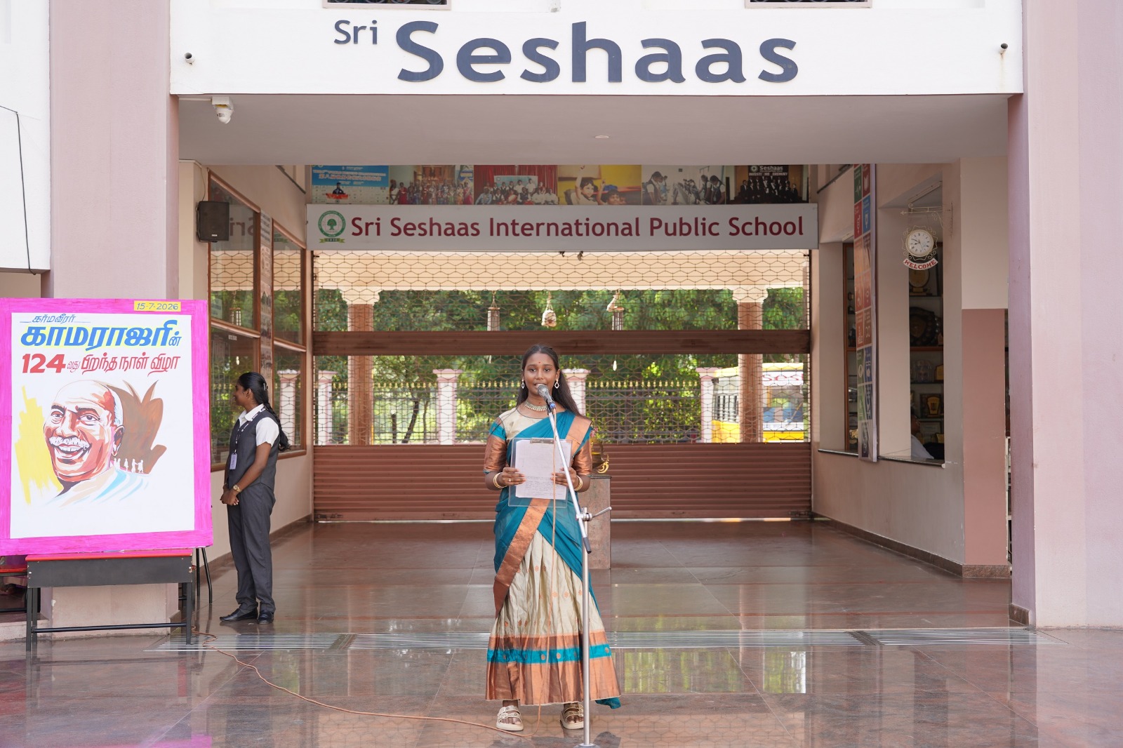 Seshaas School
