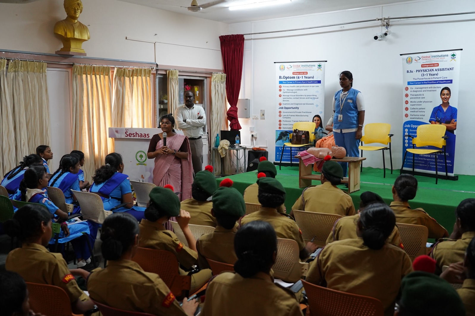 Seshaas School