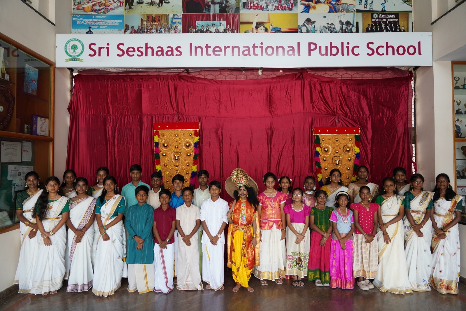 Seshaas School